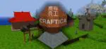Craftica