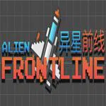 Alien Frontline