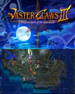 VasterClaws 3:Dragon slayer of the God world