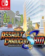 Assault ChaingunS KM