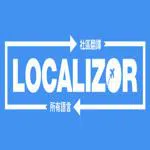 Localizor