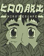 Hiro's Escape