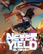 Aerial_Knight's Never Yield