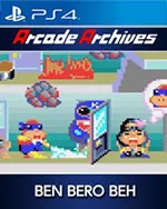 Arcade Archives BEN BERO BEH