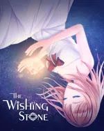 The Wishing Stone