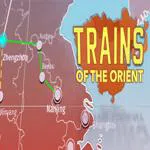 Trains of the Orient