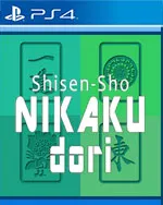 Shisen-Sho NIKAKUdori