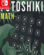 Futoshiki Math