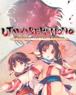 Utawarerumono: Prelude to the Fallen
