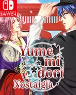 Yumemidori Nostalgia