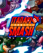 Itadaki Smash