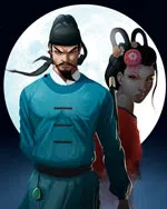 Detective Di: The Silk Rose Murders