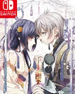 Kimi wa Yukima ni Koinegau