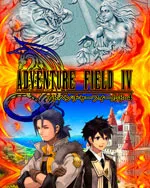 Adventure Field 4