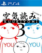 KUUKIYOMI 3: Consider It More and More!! - Father to Son