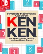 MMC KENKEN - The World's Most Exciting Math and Logic Puzzle
