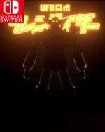 UFO ROBOT GRENDIZER – The Feast of the Wolves