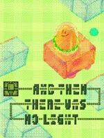 And Then There Was No Light