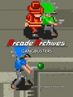 Arcade Archives: Gangbusters