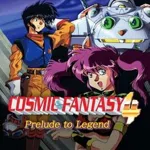 Cosmic Fantasy 4: Prelude to Legend