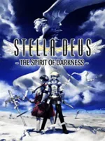 G-Mode Archives+: Stella Deus - The Spirit of Darkness