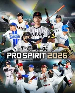 eBaseball™: PRO SPIRIT