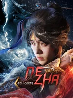 Genigods: Nezha
