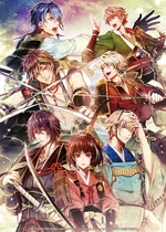 Birushana: Winds of Fate