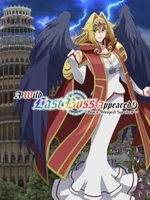 A Wild Last Boss Appeared!: Black-Winged Survivor