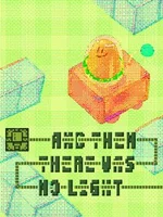 And Then There Was No Light