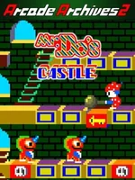 Arcade Archives 2: Mr.Do!'s Castle