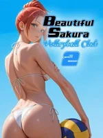 Beautiful Sakura: Volleyball Club 2