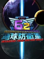 Earth Defense Force 6.2: Invaders from Another World
