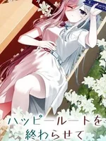 Ending the Happy Route