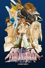 Farland Saga I Saturn Tribute