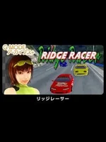G-Mode Archives+: Ridge Racer