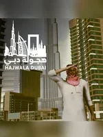 Hajwala Dubai