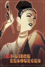 Inhuman Resources: A Literary Machination