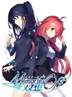 Memories Off Sousou: Not Always True