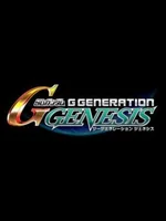 SD Gundam Online