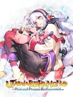 Utawarerumono: Past and Present Rediscovered