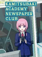 Kamitsubaki Academy Newspaper Club