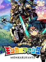 Monkaru Fanta: Yuusha to Suishou no Shoujo