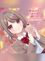 Rina-sama Musou: The Chosen One and the Reign of Madness