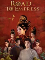 Road to Empress