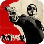 The House of the Dead: Overkill - The Lost Reels