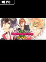 The Men of Yoshiwara: Kikuya