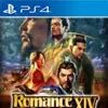 ROMANCE OF THE THREE KINGDOMS XIV