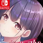 Shiorinokotoha - DarkReflections -