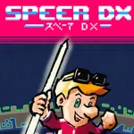 [Speer DX]